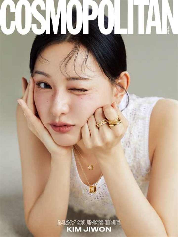 Kim Ji-Won's Connections In Real Life: A Comprehensive Overview