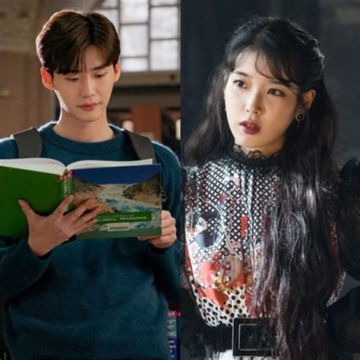 Lee Dong Wook: Relationships And Love Life Unveiled